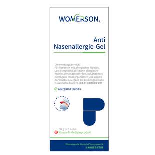 沃美森抗鼻腔过敏凝胶30g