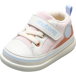 【断码清仓】牧童宝宝学步鞋春秋女童鞋软底机能鞋透气婴儿男童鞋