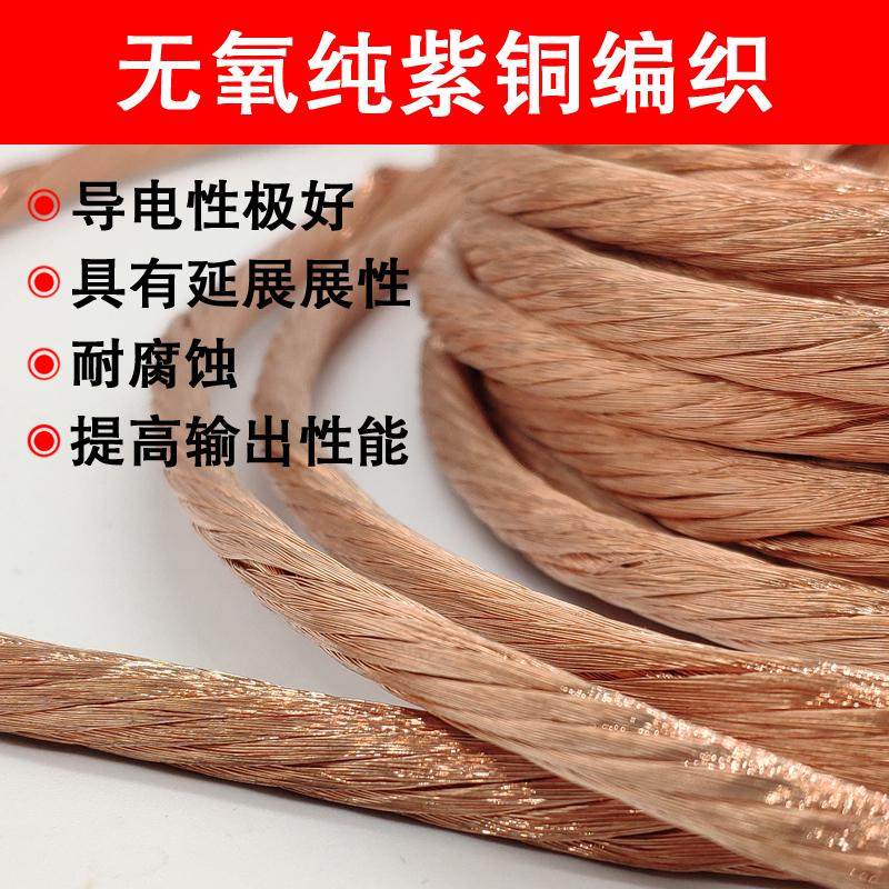 WP-18/12/26/300A水冷150A气冷氩弧焊枪主线主电缆焊枪配件紫铜线