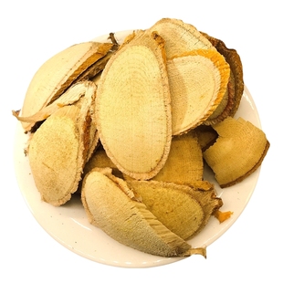 中药材 红穿破石 500克 铁牛入石 血风藤 青筋藤 状元红 碎