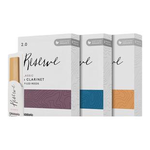 达达里奥ReserveBb单簧管哨片黄标蓝标紫标芦苇哨片10片装