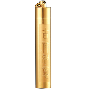 嘎乌盒可打开装放转运护身符朱砂挂件楞严咒心经文吊坠空心防水瓶