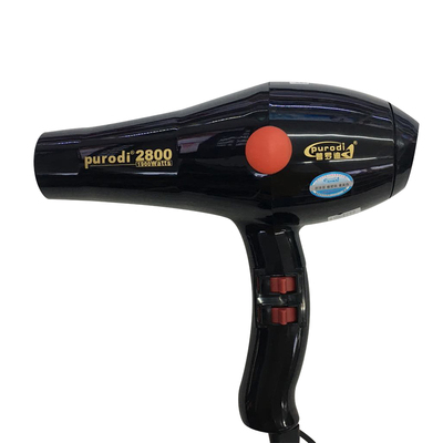 正品包邮普罗迪惠普超静音吹风机