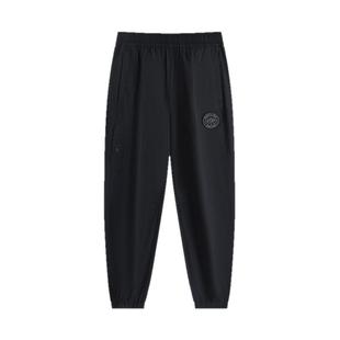 特步运动裤男士春秋季梭织九分裤宽松裤子潮流长裤百搭休闲裤