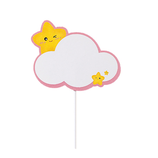 可写字蛋糕装饰插牌彩虹太阳星星生日空白手写祝福语卡片烘焙插旗