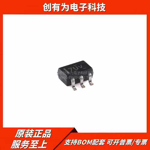 原装正品TPL0401B10DCKRSC706有I2C接口128抽头单通道数字电