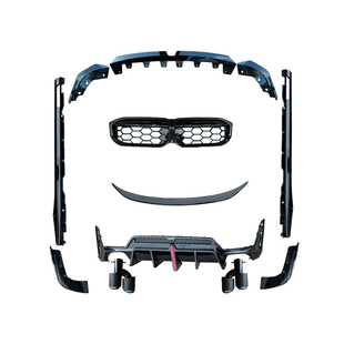 适用于20-25款3系前铲改装前唇包围后唇侧裙尾翼VTEN套件325Li330