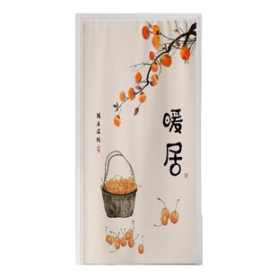 魔术贴门帘隔断帘免打孔卧室房间家用厨房卫生间遮挡布帘子中式