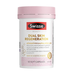 Swisse斯维诗胆碱抗糖丸胶原蛋白花青素阻糖口服美容