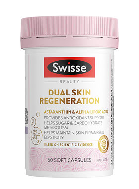 Swisse斯维诗胆碱抗糖丸胶原蛋白花青素阻糖口服美容