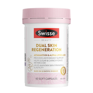 Swisse斯维诗胆碱抗糖丸胶原蛋白花青素阻糖口服美容
