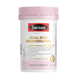 Swisse斯维诗胆碱抗糖丸胶原蛋白花青素阻糖口服美容