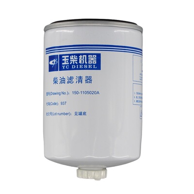 玉柴机器原厂正品装机件柴油滤芯