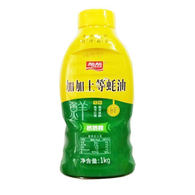 加加上等蚝油挤挤装1kg凉拌炒菜