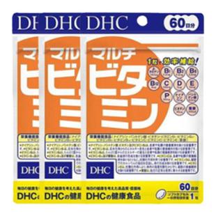 日本直邮 蝶翠诗DHC 复合综合维生素 60粒增强抵抗力提高免疫力