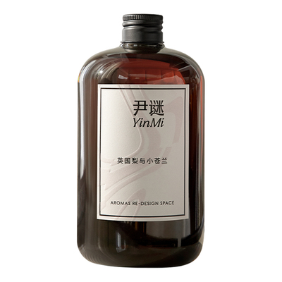 五星级酒店同款香薰大容量精油