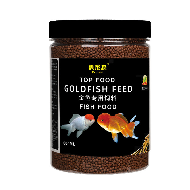 佩尼森鱼食金鱼饲料小颗粒上浮草金鱼泰狮锦鲤观赏鱼家用专用鱼粮