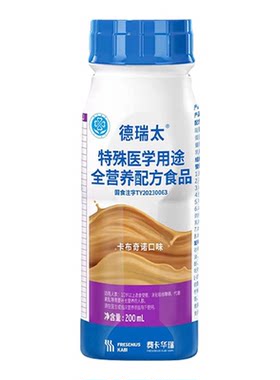 德瑞太特殊医学用途全营养配方液