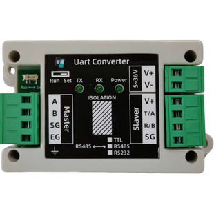 RS485转485TTL232波特率奇偶校验停止位Modbus协议地址转换器模块