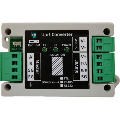 RS485转485/TTL/232波特率转换器