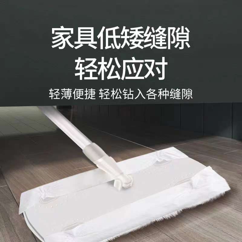 静电除尘拖把平板  需搭配除尘纸购买 单独购买无法使用