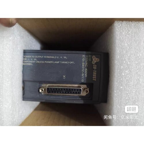 议价全新合信伺服驱动器CTSD E10-B4012-M110，0