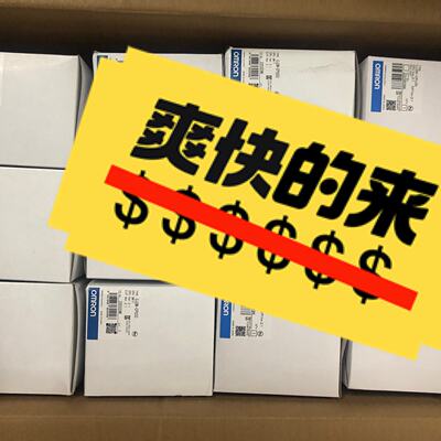 议价可维修模块CJ2MCPU314800