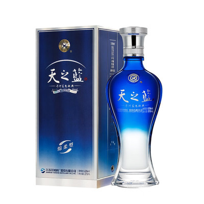 洋河天之蓝42度375ml*2瓶白酒