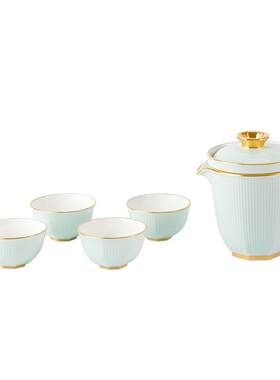 玛戈隆特旅行茶具套装功夫茶具