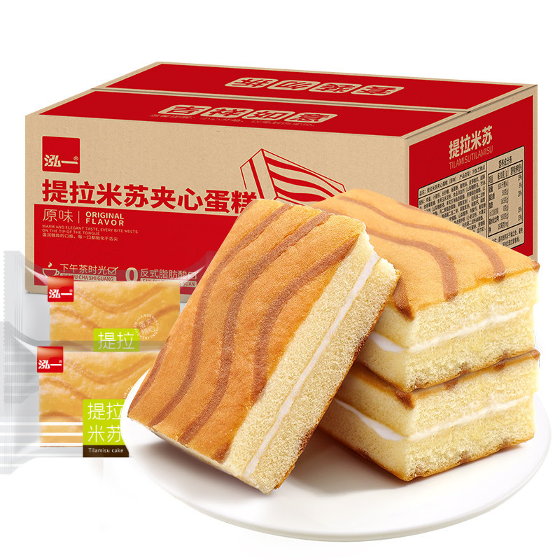 泓一提拉米苏双口味营养早餐面包