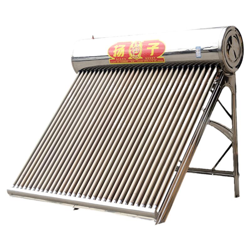 扬子品牌太阳能热水器自动上水
