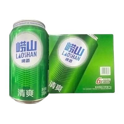 青岛啤酒崂山8度小罐整箱啤酒