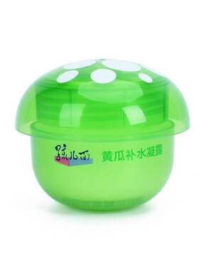 【3盒】孩儿面黄瓜补水凝露50g