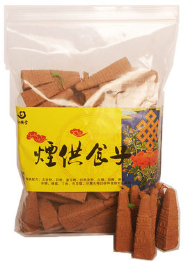 南阿精舍烟供食子药供食子大份装