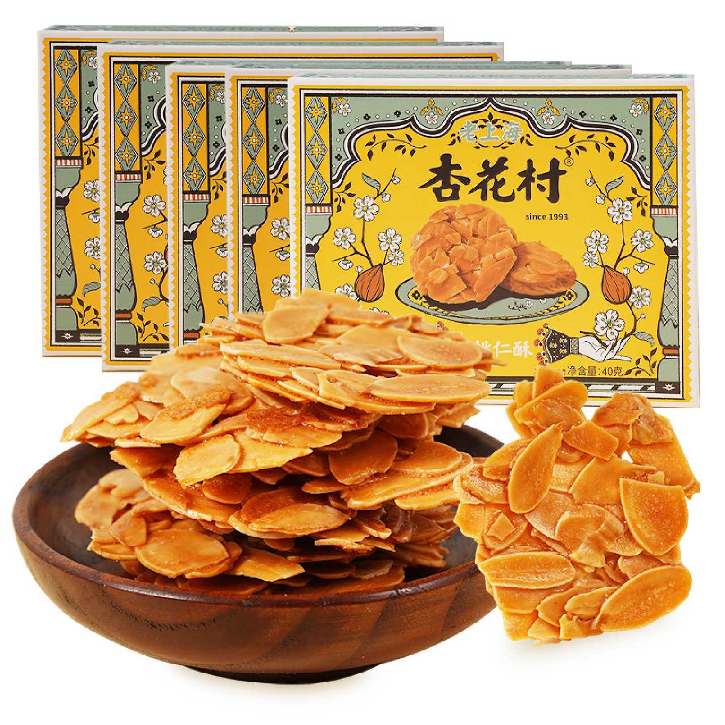 杏花村扁桃仁酥瓦片酥薄脆片巴旦木薄烧坚果饼干手工上海小吃零食