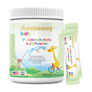 恩博维γ-氨基丁酸L-赖氨酸青少年儿童学生钙铁锌液体钙美国进口