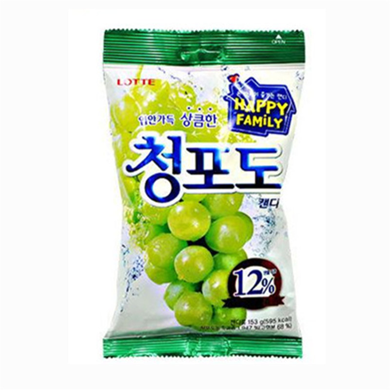 韩国糖果乐天青葡萄味硬糖水果硬糖进口糖果高颜值喜糖韩剧同款