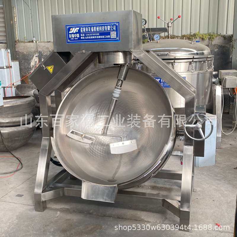 辣椒酱火锅底料半自动行星搅拌炒锅卧式大型燃气炒锅食堂炒菜机,厨房电器,商用炒菜机/炒菜机器人,淘宝优惠券,粉丝福利购,淘宝优惠卷