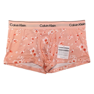 CK内裤男士新款情人节生日礼物限定爱心冰丝凉感平角正品国内代购