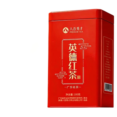 八百秀才英德红茶一级高香散茶