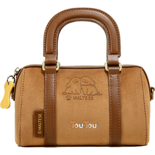 新年礼物TOUTOU线条小狗棕色麂皮波士顿保龄球包通勤单肩斜挎包女