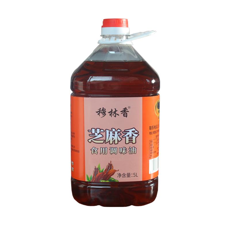 芝麻調(diào)味油5L商用大桶裝濃香小磨香油火鍋涼拌飯店餐飲專用包郵