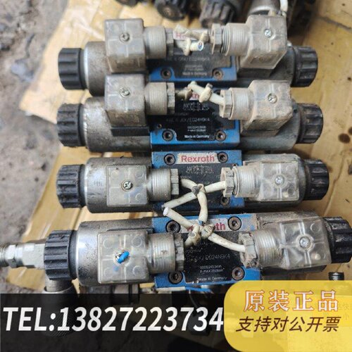 原装正品力士乐4WE6J6XEG24N9K46G6X产现货议价