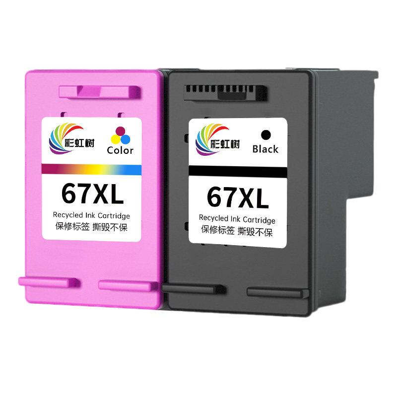 67xl连喷可加墨墨盒大容量