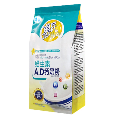 惠民维生素AD钙奶粉400g袋装