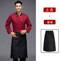 Красный топ + фартук