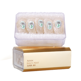 艾尚燕溯源燕窝干盏燕盏7星50g送孕妇女性长辈过节官方正品礼盒装