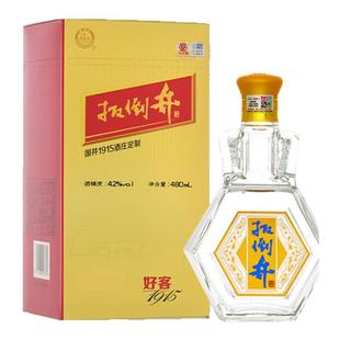 白酒扳倒井好客1915_480ml_6瓶整箱装纯粮酒礼盒年货送礼佳品宴请
