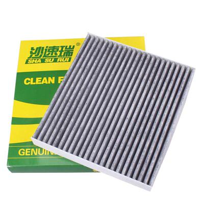 原装原厂升级空调滤芯沙速瑞