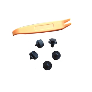 适博越银河星越L宝腾x70x50缤越帝豪GS发动机舱盖板卡扣护板螺丝